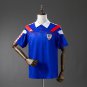 Athletic Bilbao 94 95 Away Retro Jersey S-XXL
