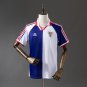 Athletic Bilbao 95 97 Away Retro Jersey S-XXL