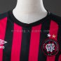 Atletico Paranaense 2001 Away Retro Jersey S-XXL