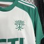 Austin 2024 25 Away Jersey S-XXL