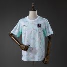 Austria 2026 Away Jersey S-4XL