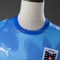 Austria 2026 Away Jersey S-XXL
