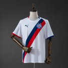 Bahia 26 27 Home Jersey S-4XL