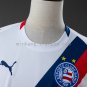 Bahia 26 27 Home Jersey S-4XL