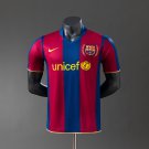 Barcelona 07 08 Player Version Retro Home Jersey S-3XL