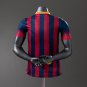 Barcelona 13 14 Home Player Version Retro Jersey S-3XL