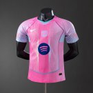 Barcelona 25 26 Concept Edition Player Version Jersey S-3XL_CM_1