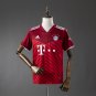 Bayern Munich 21 22 Home Retro Jersey S-XXL