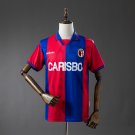 Bologna 96 97 Home Retro Jersey S-XXL