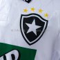 Botafogo 1995 Away Jersey S-4XL