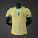 Brazil 2026 World Cup Special Edition - Yellow Player Version Jersey S-2XL