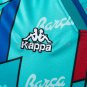 Barcelona 1995 97 Away Retro Jersey S-4XL