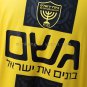Beitar Trump Jerusalem 25 26 Home Jersey S-4XL
