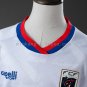 Cabo Verde 2026 Away Kids Kit Jersey SIZE 16-28
