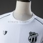 Cear Sporting 2627 Away Jersey S-4XL