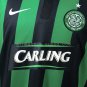 Celtics 2006 07 Home Retro Jersey S-XXL
