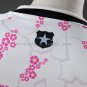 Chile 2026 Away Jersey S-4XL