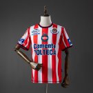 Chivas de Guadalajara 02 03 Home Retro Jersey S-XXL