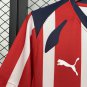 Chivas de Guadalajara 25 26 Home S-4XL