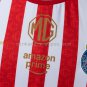 Chivas de Guadalajara 26 27 Home Jersey S-4XL