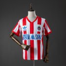 Chivas de Guadalajara 91 92 Home Retro Jersey S-XXL