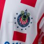 Chivas de Guadalajara 91 92 Home Retro Jersey S-XXL_CM_1