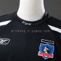 Colo Colo 2005 Away Retro Jersey S-XXL