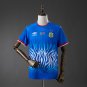 Congo 2026 Home Jersey S-4XL