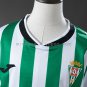 Cordoba 25 26 Home Kids Kit Jersey SIZE 16-28