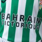 Cordoba 25 26 Home Kids Kit Jersey SIZE 16-28