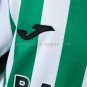 Cordoba 25 26 Home Kids Kit Jersey SIZE 16-28