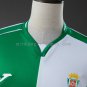 Cordoba 25 26 Retro Style Jersey S-4XL
