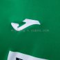 Cordoba 25 26 Retro Style Jersey S-4XL