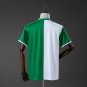 Cordoba 25 26 Retro Style Jersey S-4XL