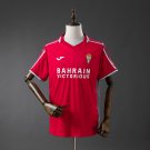 Cordoba 25 26 Third Away Jersey S-4XL