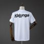 Corinthians 1988 Home Retro Jersey S-XXL