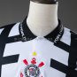 Corinthians 1996 Third Away Retro Jersey S-XXL