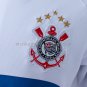 Corinthians 2006 Home Retro Jersey S-XXL