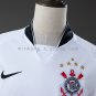Corinthians 2009 Home Retro Jersey S-XXL