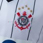 Corinthians 2009 Pre-Season Home Retro Jersey S-XXL