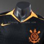 Corinthians 25 26 Third Away Players S-4XL