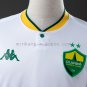 Cuiab Vows 24 25 Away Jersey S-4XL