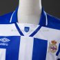 Deportivo La Coruna 94 95 Home Retro Jersey S-XXL