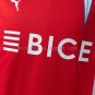 Deportivo University Cat Trade lica 26 27 Away Jersey S-XXL
