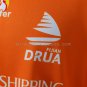 FIJIAN 2026 DRUA REVERSIBLE TRAINING JERSEY S-5XL