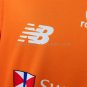 FIJIAN 2026 DRUA REVERSIBLE TRAINING JERSEY S-5XL