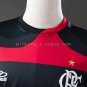 Flamengo 09 10 Home Retro Jersey S-XXL