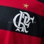 Flamengo 09 10 Home Retro Jersey S-XXL