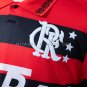 Flamengo 1994 95 Home Retro Jersey S-XXL