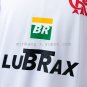 Flamengo 2008 09 Away Retro Jersey S-XXL
